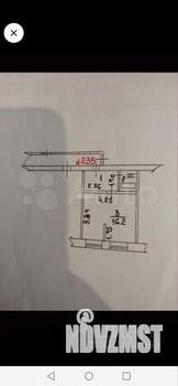 1-к квартира, вторичка, 23м2, 3/5 этаж