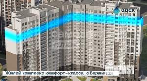 2-к квартира, вторичка, 57м2, 13/19 этаж