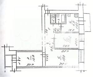 3-к квартира, вторичка, 57м2, 2/9 этаж