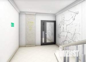 2-к квартира, вторичка, 54м2, 3/5 этаж