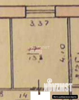 1-к квартира, вторичка, 14м2, 4/5 этаж