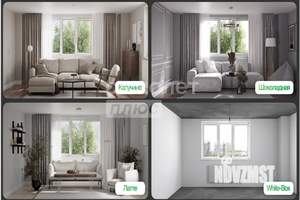 3-к квартира, вторичка, 70м2, 2/19 этаж