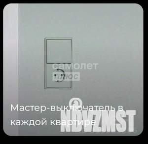 3-к квартира, строящийся дом, 63м2, 16/17 этаж