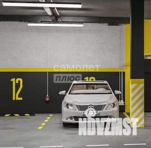 3-к квартира, вторичка, 71м2, 17/23 этаж