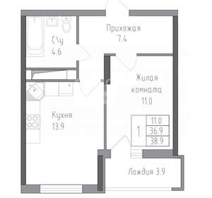 1-к квартира, вторичка, 39м2, 6/19 этаж