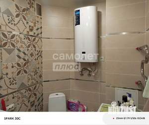 2-к квартира, вторичка, 59м2, 3/13 этаж