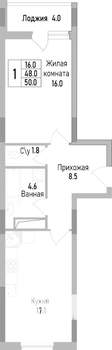 1-к квартира, строящийся дом, 50м2, 18/19 этаж