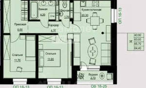 3-к квартира, вторичка, 69м2, 13/25 этаж