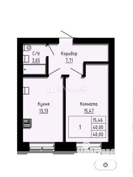 1-к квартира, вторичка, 41м2, 2/4 этаж