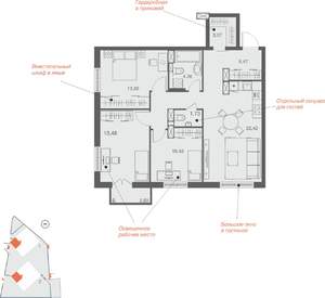 3-к квартира, вторичка, 83м2, 23/25 этаж