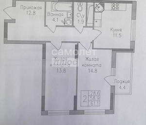 2-к квартира, вторичка, 61м2, 10/19 этаж