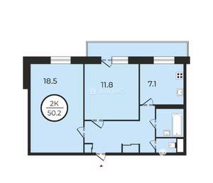 2-к квартира, вторичка, 50м2, 8/9 этаж