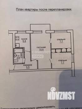 3-к квартира, вторичка, 47м2, 5/5 этаж