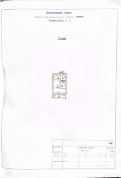 Студия квартира, вторичка, 32м2, 7/16 этаж