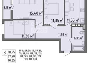 3-к квартира, вторичка, 70м2, 12/21 этаж
