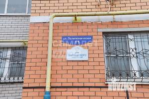 1-к квартира, вторичка, 41м2, 4/9 этаж