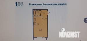 Студия квартира, вторичка, 29м2, 10/17 этаж