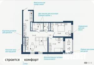 2-к квартира, вторичка, 71м2, 6/25 этаж