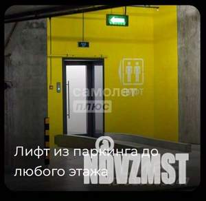 2-к квартира, строящийся дом, 58м2, 9/12 этаж