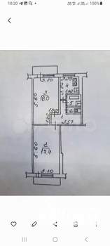2-к квартира, вторичка, 47м2, 4/5 этаж