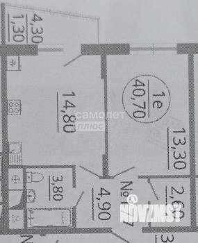 1-к квартира, вторичка, 41м2, 15/17 этаж