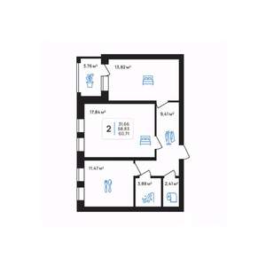 2-к квартира, строящийся дом, 61м2, 5/8 этаж