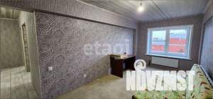 2-к квартира, вторичка, 66м2, 17/22 этаж