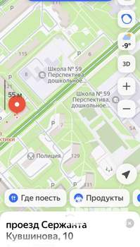 2-к квартира, вторичка, 49м2, 5/5 этаж