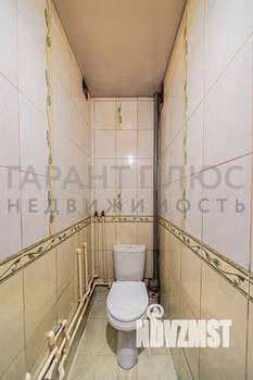 2-к квартира, вторичка, 48м2, 14/14 этаж