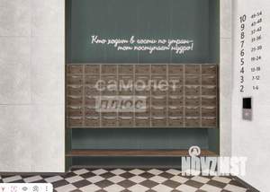 1-к квартира, вторичка, 38м2, 10/10 этаж