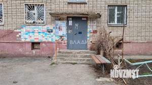 Фото квартиры на продажу (2)