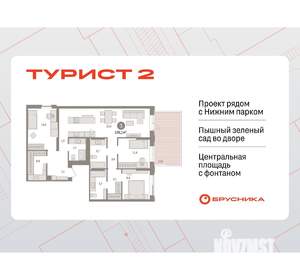 3-к квартира, вторичка, 126м2, 2/25 этаж