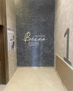 1-к квартира, вторичка, 41м2, 11/17 этаж