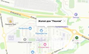 2-к квартира, вторичка, 64м2, 12/22 этаж