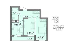 2-к квартира, вторичка, 57м2, 4/21 этаж