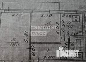 2-к квартира, вторичка, 50м2, 7/9 этаж