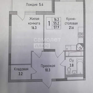 1-к квартира, вторичка, 58м2, 9/19 этаж