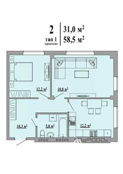 2-к квартира, строящийся дом, 59м2, 3/5 этаж