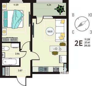 1-к квартира, вторичка, 40м2, 13/18 этаж