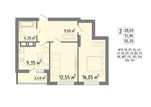 2-к квартира, строящийся дом, 55м2, 15/19 этаж