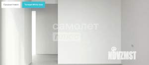 1-к квартира, вторичка, 39м2, 18/19 этаж