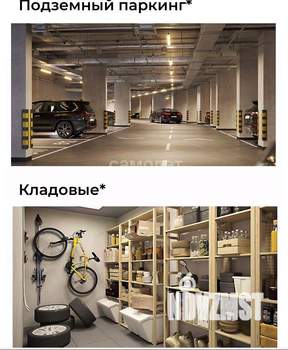 2-к квартира, строящийся дом, 52м2, 10/15 этаж