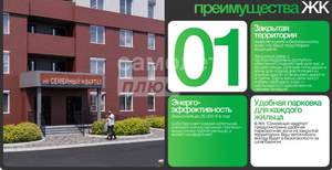 1-к квартира, вторичка, 42м2, 11/19 этаж