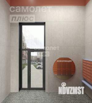 2-к квартира, вторичка, 51м2, 2/15 этаж