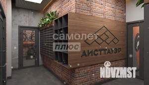 2-к квартира, вторичка, 66м2, 6/24 этаж