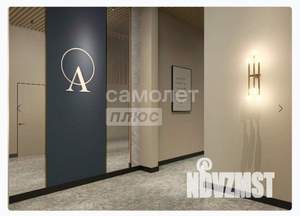 2-к квартира, вторичка, 61м2, 6/8 этаж