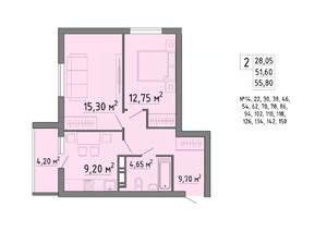 2-к квартира, строящийся дом, 56м2, 15/19 этаж