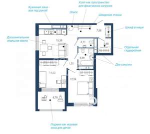 2-к квартира, вторичка, 64м2, 12/22 этаж