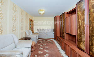 3-к квартира, вторичка, 63м2, 1/9 этаж