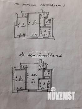 2-к квартира, вторичка, 40м2, 4/5 этаж